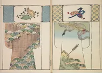 An illustration from Moyō hinagata miyako no nishiki / [henshū Yamanaka Kichirobē] : [volume 3] (1886)
