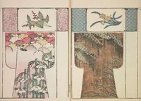 An illustration from Moyō hinagata miyako no nishiki / [henshū Yamanaka Kichirobē] : [volume 3] (1886)