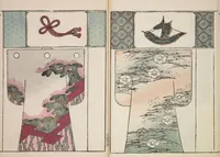 An illustration from Moyō hinagata miyako no nishiki / [henshū Yamanaka Kichirobē] : [volume 3] (1886)