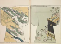 An illustration from Moyō hinagata miyako no nishiki / [henshū Yamanaka Kichirobē] : [volume 1] (1886)