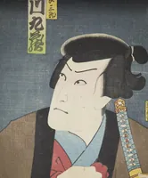An illustration from Azuma nishikie (1860)