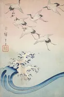 An illustration from Azuma nishikie (1860)