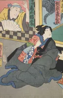 An illustration from Azuma nishikie (1860)