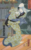 An illustration from Azuma nishikie (1860)