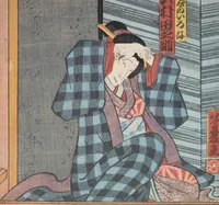 An illustration from Azuma nishikie (1860)