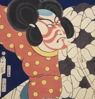 An illustration from Azuma nishikie (1860)