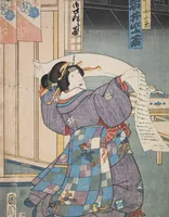 An illustration from Azuma nishikie (1860)