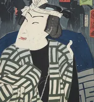 An illustration from Azuma nishikie (1860)