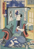 An illustration from Azuma nishikie (1860)