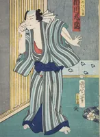 An illustration from Azuma nishikie (1860)
