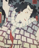 An illustration from Azuma nishikie (1860)
