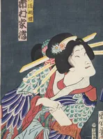 An illustration from Azuma nishikie (1860)