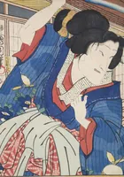 An illustration from Azuma nishikie (1860)