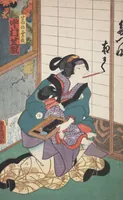 An illustration from Azuma nishikie (1860)