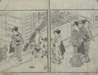 Picture 3 of 5 from Illustrated Book of Kyōka (comic poems) "Maple Bridge" (Ehon momiji bashi 絵本紅葉橋) (1790), leaf 9