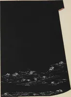 Picture 3 of 16 from Hanafubuki / [chosakusha Ueno Seikō] (1904), leaf 5