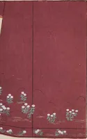 Picture 15 of 16 from Hanafubuki / [chosakusha Ueno Seikō] (1904), leaf 52