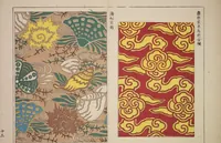 An illustration from Kyūko zufu. Shokumon no bu (1878)