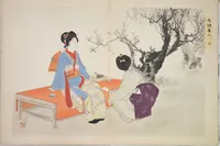 Picture 1 of 9 from Kyōiku imayō bijin fūzoku zen (1898), leaf 4