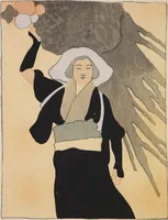 An illustration from Mokugo zuanshū / Mokugokai hen (1908)