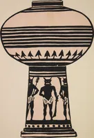 An illustration from Mokugo zuanshū / Mokugokai hen (1908)