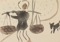 Picture 7 of 92 from Mokugo zuanshū / Mokugokai hen (1908), leaf 24