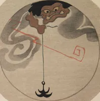 An illustration from Mokugo zuanshū / Mokugokai hen (1908)