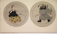 An illustration from Mokugo zuanshū / Mokugokai hen (1908)