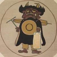 An illustration from Mokugo zuanshū / Mokugokai hen (1908)