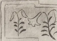 An illustration from Mokugo zuanshū / Mokugokai hen (1908)