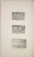 An illustration from Mokugo zuanshū / Mokugokai hen (1908)