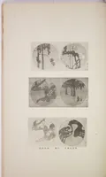 Picture 38 of 92 from Mokugo zuanshū / Mokugokai hen (1908), leaf 72