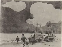 Picture 53 of 92 from Mokugo zuanshū / Mokugokai hen (1908), leaf 80