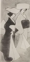 Picture 55 of 92 from Mokugo zuanshū / Mokugokai hen (1908), leaf 80