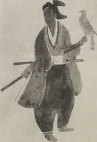 An illustration from Mokugo zuanshū / Mokugokai hen (1908)