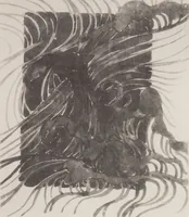 An illustration from Mokugo zuanshū / Mokugokai hen (1908)