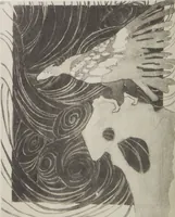 An illustration from Mokugo zuanshū / Mokugokai hen (1908)