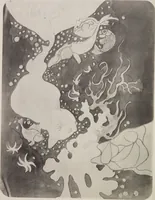 Picture 61 of 92 from Mokugo zuanshū / Mokugokai hen (1908), leaf 83
