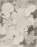 Picture 62 of 92 from Mokugo zuanshū / Mokugokai hen (1908), leaf 84