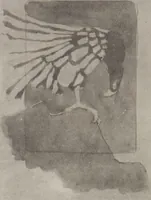 An illustration from Mokugo zuanshū / Mokugokai hen (1908)