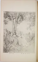 An illustration from Mokugo zuanshū / Mokugokai hen (1908)