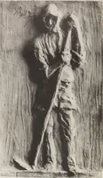 Picture 85 of 92 from Mokugo zuanshū / Mokugokai hen (1908), leaf 95