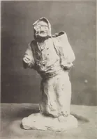 Picture 89 of 92 from Mokugo zuanshū / Mokugokai hen (1908), leaf 96