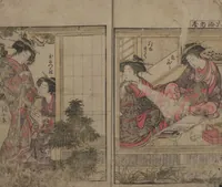 An illustration from Mirror of the Beautiful Women of the Yoshiwara Brothels (Seirō bijin awase sugata kagami) : [volume 2] (1776)