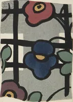 An illustration from Hōkoku zushū / hissha Sawada Seiichirō, Sanfuranshisuko Bankoku Hakurankai Kyoto Shuppin Kyōkai : [volume 1] (1915)