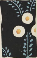 Picture 23 of 31 from Hōkoku zushū / hissha Sawada Seiichirō, Sanfuranshisuko Bankoku Hakurankai Kyoto Shuppin Kyōkai : [volume 1] (1915), leaf 24