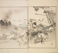 An illustration from Illustrated Journal of Japanese History no. 1-10 (Nihon Rekishi Gaho) : [volume 8] (1892)