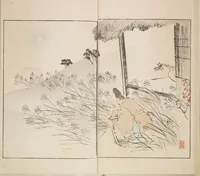 An illustration from Illustrated Journal of Japanese History no. 1-10 (Nihon Rekishi Gaho) : [volume 6] (1892)