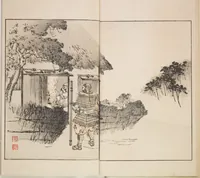 An illustration from Illustrated Journal of Japanese History no. 1-10 (Nihon Rekishi Gaho) : [volume 6] (1892)