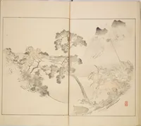 An illustration from Illustrated Journal of Japanese History no. 1-10 (Nihon Rekishi Gaho) : [volume 9] (1892)